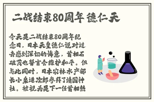 西方37大但人文艺术GO